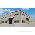 steel structure warehouse
